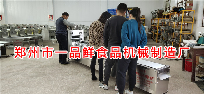 平頂山客戶做饅頭批發(fā)增加燴面批發(fā)生意(圖3) 平頂山客戶做饅頭批發(fā)增加燴面批發(fā)生意(圖3)