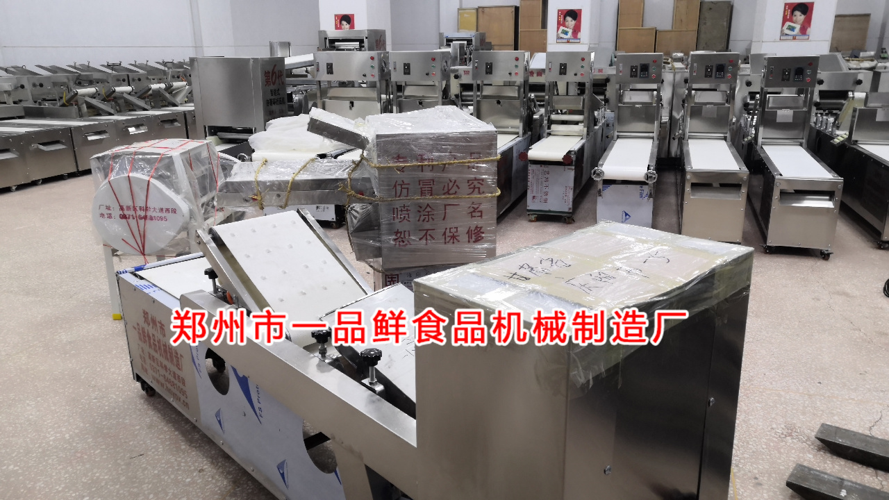 甘肅慶陽(yáng)客戶訂購(gòu)的多功能手撕面成型機(jī)發(fā)貨了(圖1) 甘肅慶陽(yáng)客戶訂購(gòu)的多功能手撕面成型機(jī)發(fā)貨了(圖1)