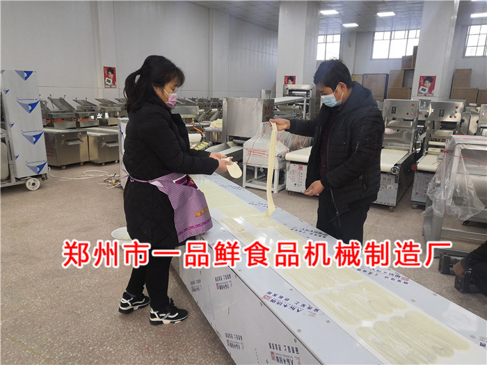 大型全套多功能流水線設(shè)備發(fā)往山東(圖3) 大型全套多功能流水線設(shè)備發(fā)往山東(圖3)