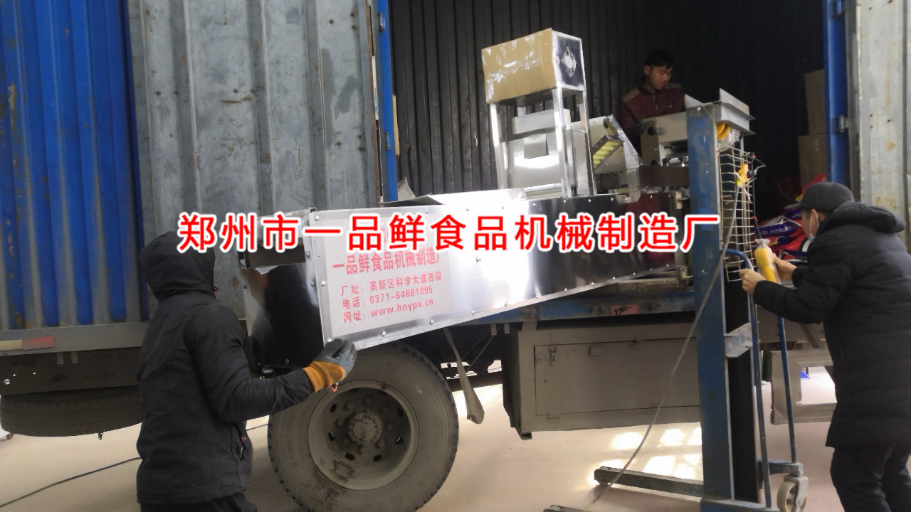 駐馬店平輿縣換購(gòu)5型燴面機(jī)(圖4) 駐馬店平輿縣換購(gòu)5型燴面機(jī)(圖4)