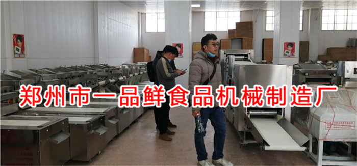 陜西客戶訂購350型多功能生產(chǎn)線設備(圖1) 陜西客戶訂購350型多功能生產(chǎn)線設備(圖1)