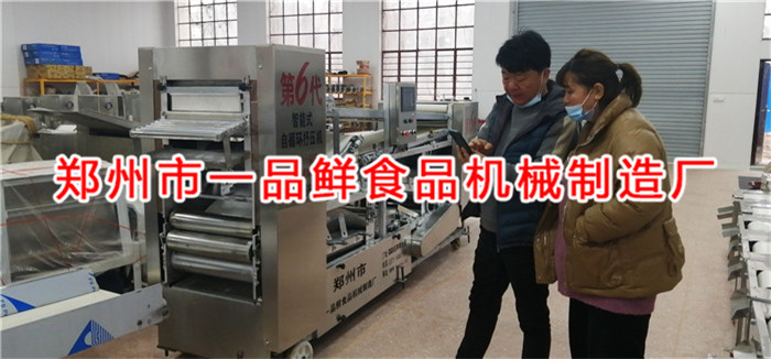 南陽(yáng)老客戶更換大型燴面機(jī)選擇一品鮮(圖3) 南陽(yáng)老客戶更換大型燴面機(jī)選擇一品鮮(圖3)