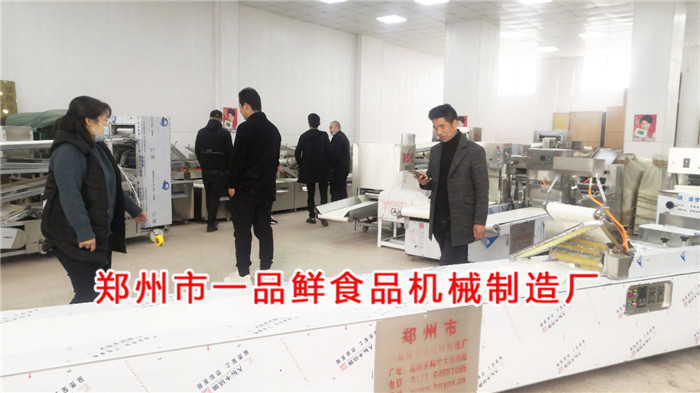 郟縣老客戶對一品鮮第六代自循環(huán)揉壓機(jī)非常滿意(圖2) 郟縣老客戶對一品鮮第六代自循環(huán)揉壓機(jī)非常滿意(圖2)