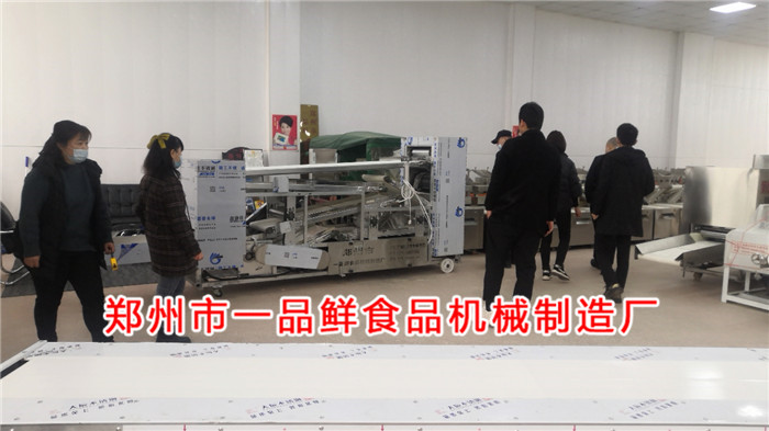 郟縣老客戶對一品鮮第六代自循環(huán)揉壓機(jī)非常滿意(圖4) 郟縣老客戶對一品鮮第六代自循環(huán)揉壓機(jī)非常滿意(圖4)