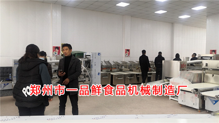 郟縣老客戶對一品鮮第六代自循環(huán)揉壓機(jī)非常滿意(圖3) 郟縣老客戶對一品鮮第六代自循環(huán)揉壓機(jī)非常滿意(圖3)