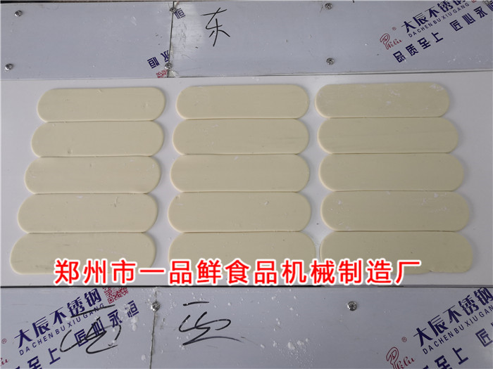 北京客戶訂購(gòu)大型燴面機(jī)設(shè)備(圖4) 北京客戶訂購(gòu)大型燴面機(jī)設(shè)備(圖4)