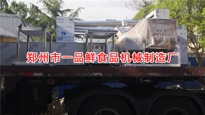 東莞客戶(hù)訂購(gòu)的多功能型流水線發(fā)貨啦(圖4) 東莞客戶(hù)訂購(gòu)的多功能型流水線發(fā)貨啦(圖4)