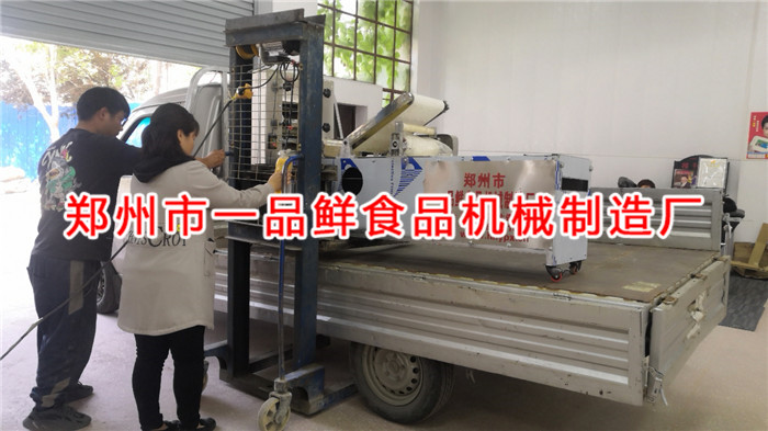 三門(mén)峽客戶訂購(gòu)的全套面館自用燴面機(jī)發(fā)貨了(圖1) 三門(mén)峽客戶訂購(gòu)的全套面館自用燴面機(jī)發(fā)貨了(圖1)