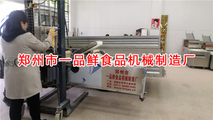 三門(mén)峽客戶訂購(gòu)的全套面館自用燴面機(jī)發(fā)貨了(圖4) 三門(mén)峽客戶訂購(gòu)的全套面館自用燴面機(jī)發(fā)貨了(圖4)