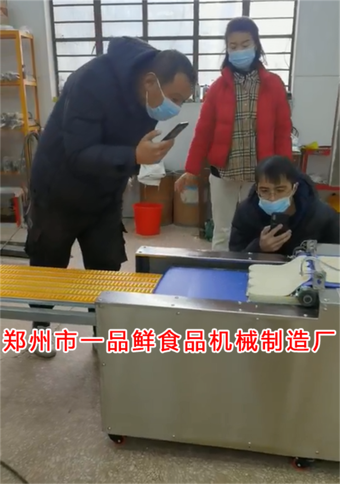 山東老客戶訂購大型揉壓機(jī)(圖1) 山東老客戶訂購大型揉壓機(jī)(圖1)