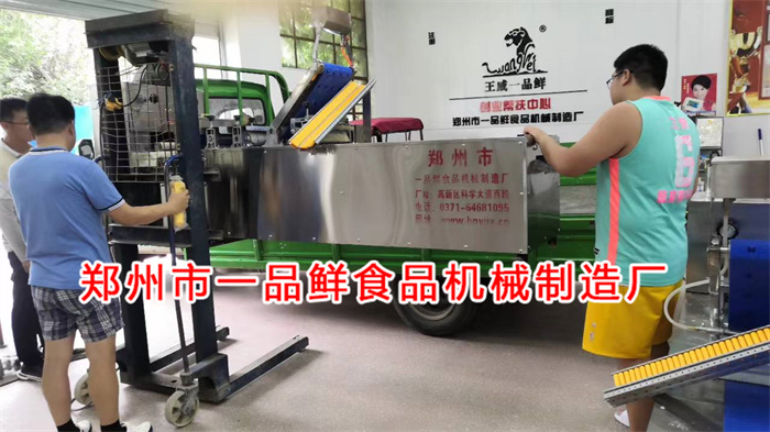 山東飯店老板擴大規(guī)??疾煲黄孵r多功能設(shè)備(圖3) 微信圖片_20220823093522.jpg