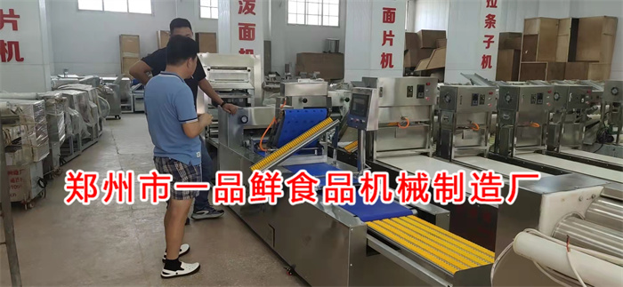 山東飯店老板擴大規(guī)??疾煲黄孵r多功能設(shè)備(圖1) 微信圖片_20220823093917.jpg