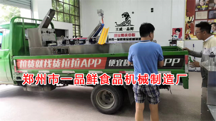 山東飯店老板擴大規(guī)模考察一品鮮多功能設(shè)備(圖4) 微信圖片_20220823093533.jpg