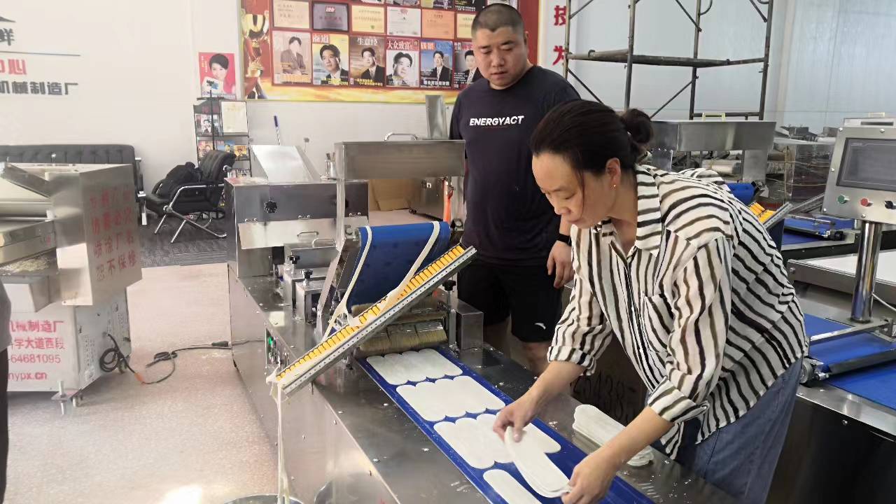 多功能扯面機(jī) 多功能扯面機(jī)