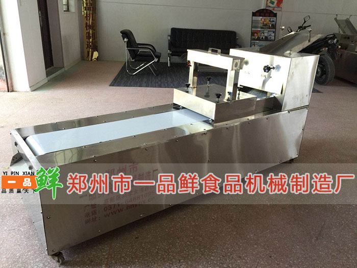 第4代多功能成型機(圖2) 新型第4代多功能成型機