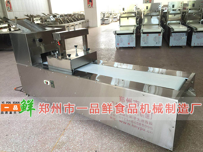 第4代多功能成型機(圖4) 新型第四代多功能成型機