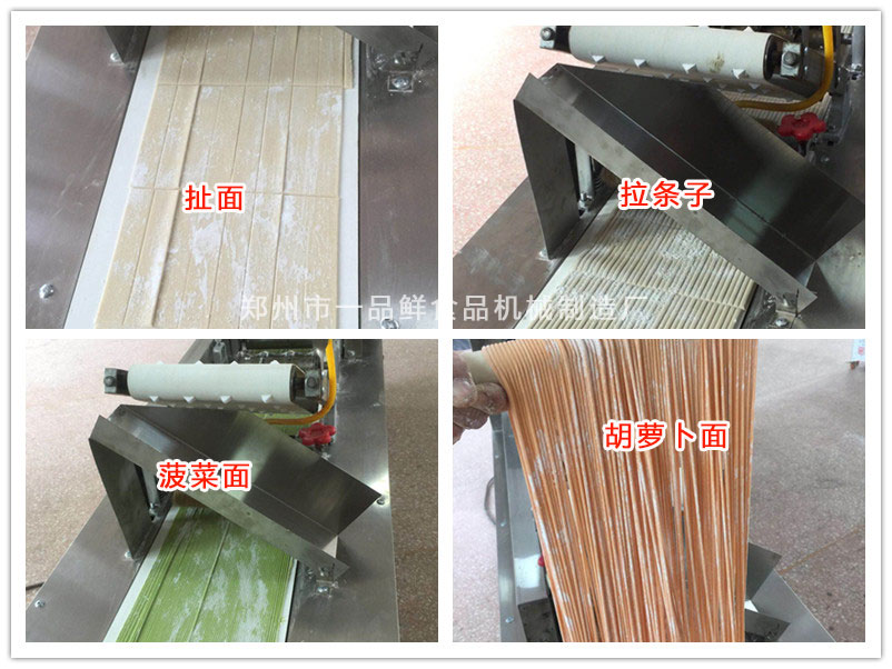 第9代多功能成型機(熱銷)(圖4) 第9代多功能成型機(熱銷)(圖4)