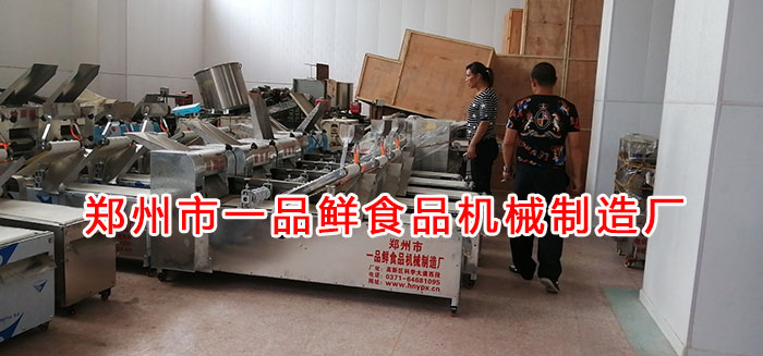客戶考察一品鮮設(shè)備 客戶考察一品鮮設(shè)備
