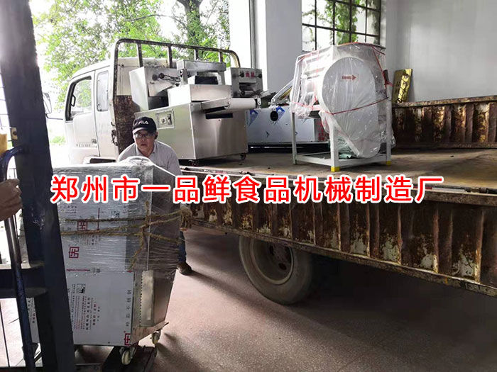 客戶(hù)機(jī)器發(fā)貨2 客戶(hù)機(jī)器發(fā)貨2