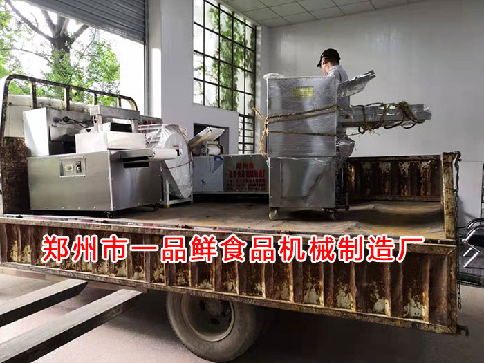 客戶(hù)機(jī)器發(fā)貨1 客戶(hù)機(jī)器發(fā)貨1