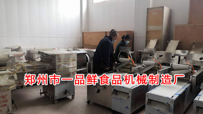 客服介紹設(shè)備功能 客服介紹設(shè)備功能