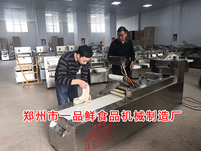 師傅現(xiàn)場演示操作 師傅現(xiàn)場演示操作