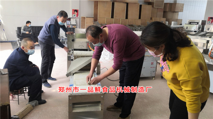 現(xiàn)場調(diào)試機(jī)器 現(xiàn)場調(diào)試機(jī)器