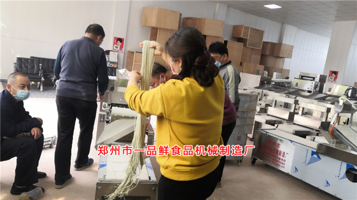 客戶設(shè)備調(diào)試中 客戶設(shè)備調(diào)試中