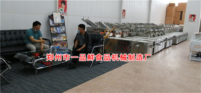 客戶與王總洽談 客戶與王總洽談