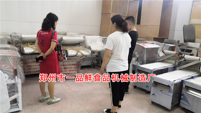 客服詳細(xì)介紹設(shè)備功能 客服詳細(xì)介紹設(shè)備功能