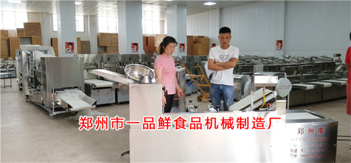 現(xiàn)場(chǎng)調(diào)試機(jī)器設(shè)備 現(xiàn)場(chǎng)調(diào)試機(jī)器設(shè)備