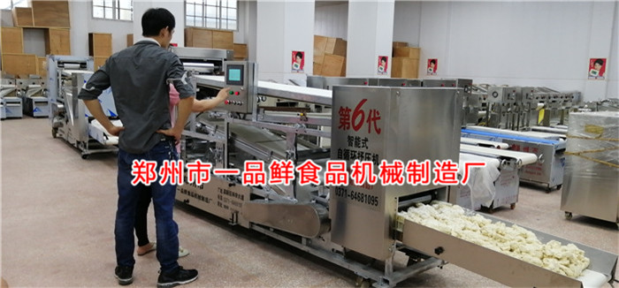 客服演示設(shè)備操作 客服演示設(shè)備操作