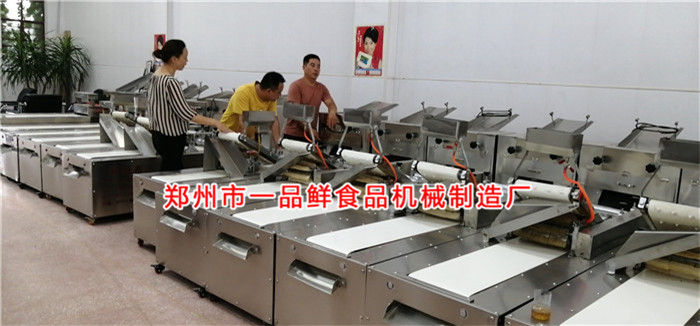 客服詳細介紹設備功能 客服詳細介紹設備功能