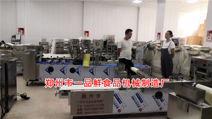 安陽客戶了解設(shè)備功能 安陽客戶了解設(shè)備功能