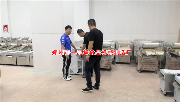 王總接待太原客戶(hù) 王總接待太原客戶(hù)