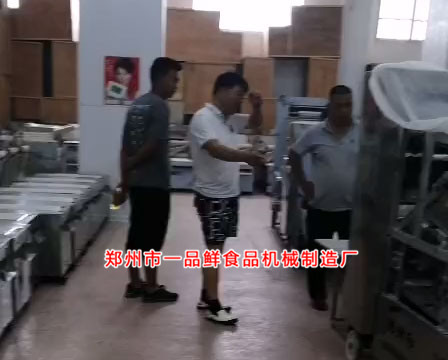 周口客戶考察燴面機(jī) 周口客戶考察燴面機(jī)