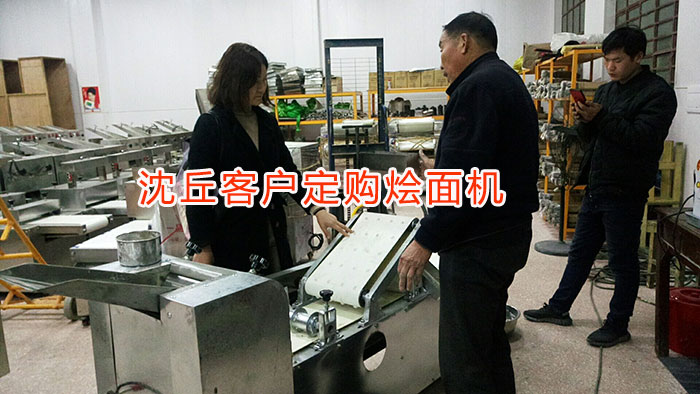 周口客戶設(shè)備調(diào)試中 周口客戶設(shè)備調(diào)試中