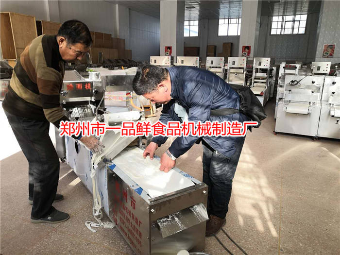 客戶設(shè)備調(diào)試中 客戶設(shè)備調(diào)試中