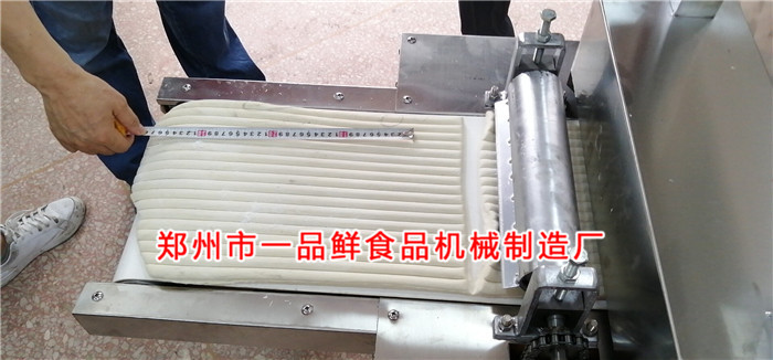 設(shè)備生產(chǎn)成品展示 設(shè)備生產(chǎn)成品展示