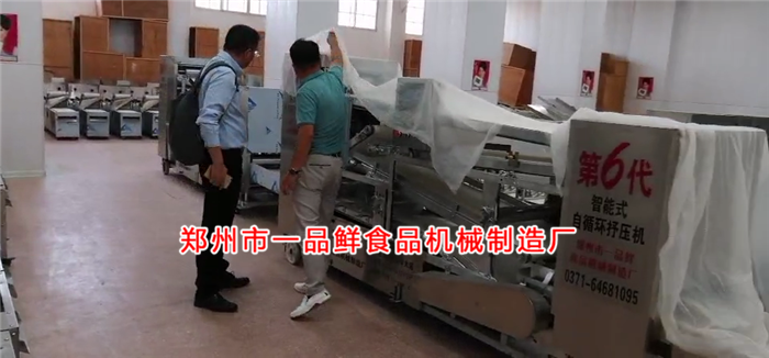 王總介紹設(shè)備功能 王總介紹設(shè)備功能