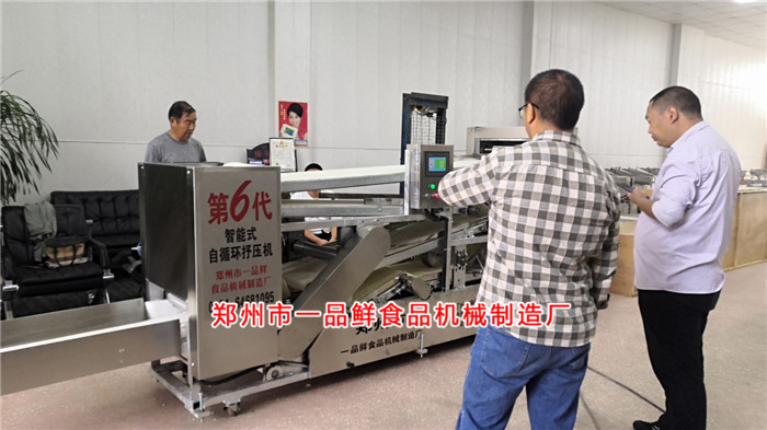 深圳客戶(hù)設(shè)備調(diào)試中 深圳客戶(hù)設(shè)備調(diào)試中