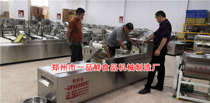 潼關(guān)客戶設(shè)備現(xiàn)場調(diào)試中 潼關(guān)客戶設(shè)備現(xiàn)場調(diào)試中