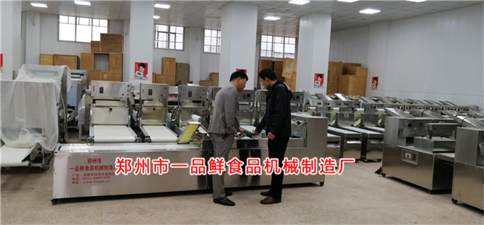 王總介紹設(shè)備功能 王總介紹設(shè)備功能