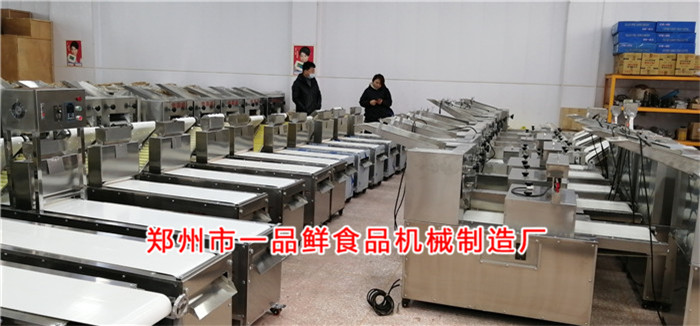 王總接待山西晉城客戶(hù) 王總接待山西晉城客戶(hù)