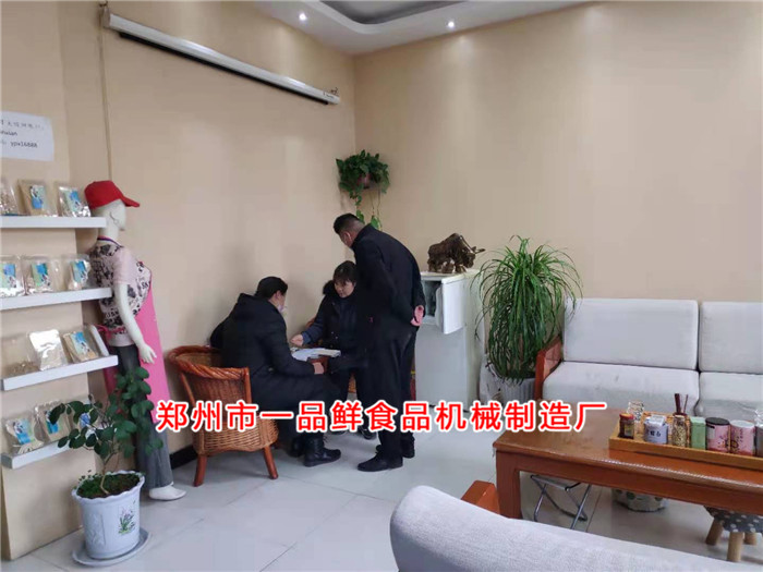 甘肅慶陽客戶簽訂購機(jī)協(xié)議 甘肅慶陽客戶簽訂購機(jī)協(xié)議