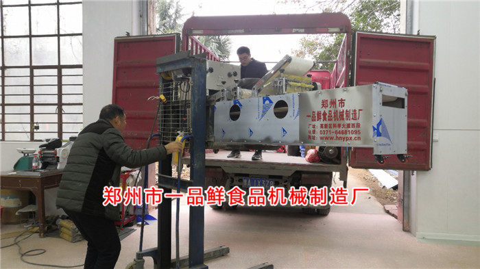 多功能手撕面機(jī)裝車 多功能手撕面機(jī)裝車