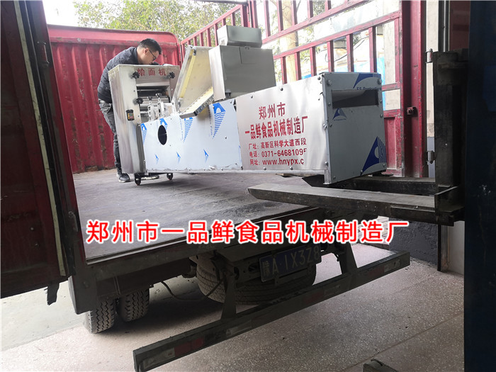 客戶設(shè)備裝車完畢即將發(fā)往目的地 客戶設(shè)備裝車完畢即將發(fā)往目的地