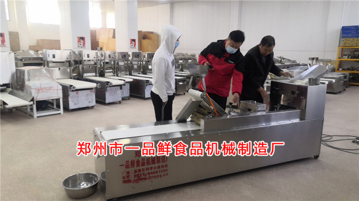 多功能成型機(jī)開始調(diào)試 多功能成型機(jī)開始調(diào)試