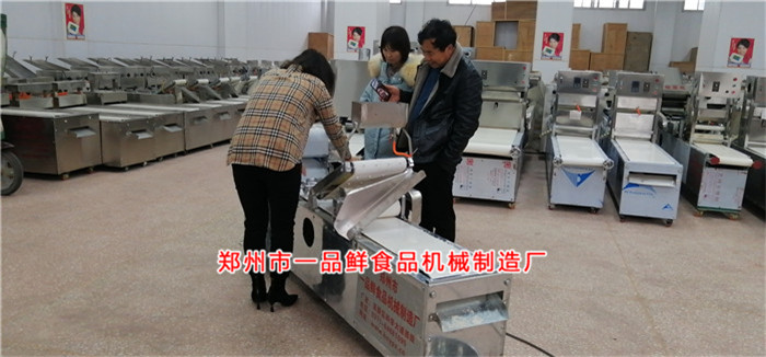 鞏義面館訂購燴面機(jī)開始調(diào)試 鞏義面館訂購燴面機(jī)開始調(diào)試