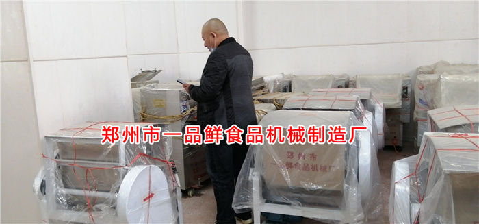 客戶考察燴面機(jī)配套設(shè)備 客戶考察燴面機(jī)配套設(shè)備